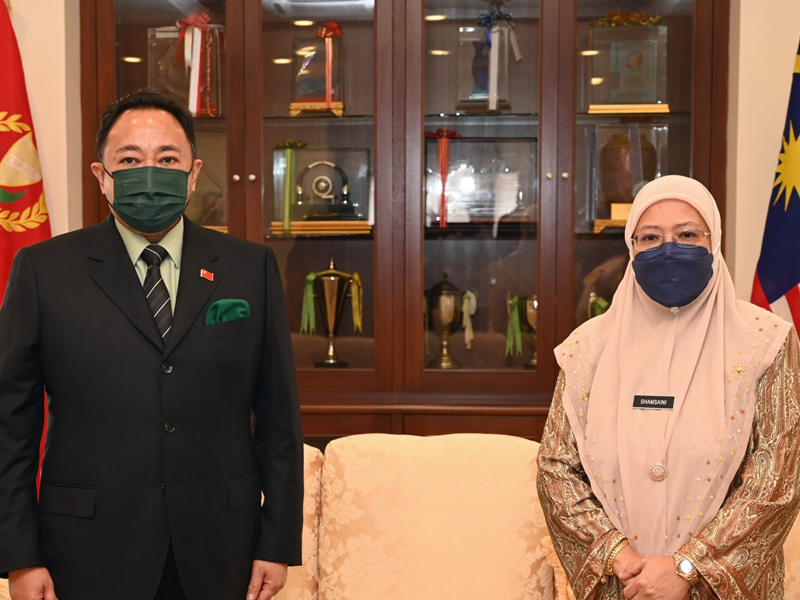 Kunjungan Hormat Ketua Pengarah PLANMalaysia