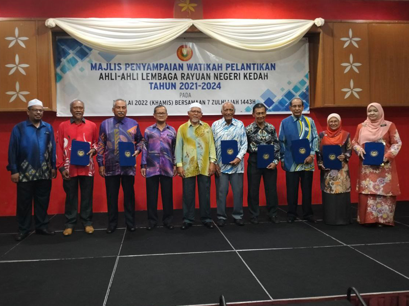 Majlis Penyampaian Watikah Perlantikan Ahli-Ahli Lembaga Rayuan Negeri Kedah Darul Aman Tahun 2021-2024