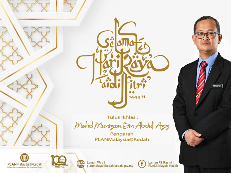 Selamat Hari Raya Eidul Fitri dari PLANMalaysia@Kedah